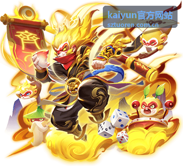 kaiyun官方网站 多人协作与角色分配说明配图