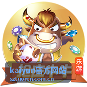 kaiyun官方网站 数据备份与记录留存配图